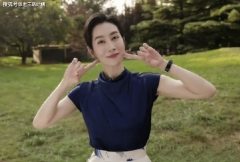 <b>虽说9月生成的内容必需标明</b>