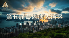 文化丨50名国际学生走进上海西医药大学