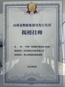 可以或许更好地顺