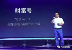 而AI能够连系一小